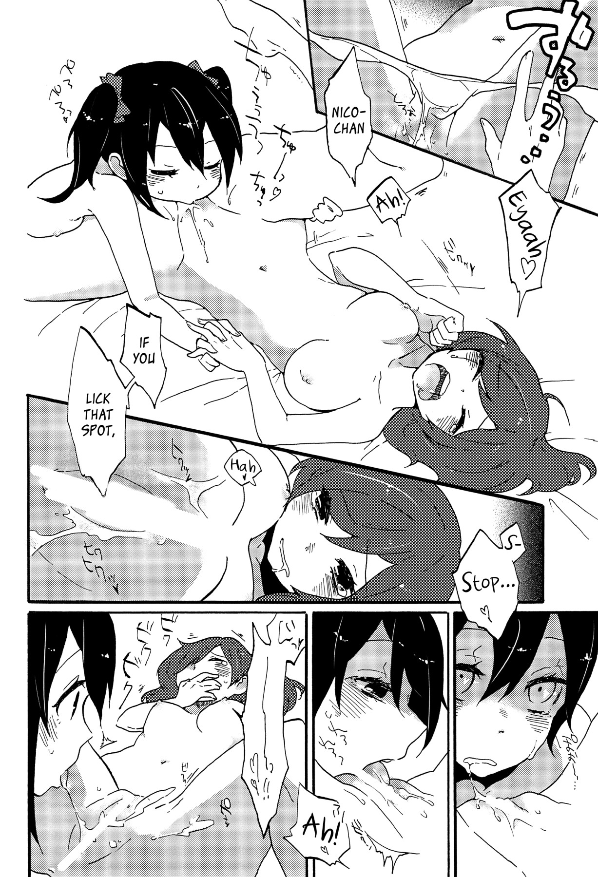 Hentai Manga Comic-My Black Rose Princess-Read-19